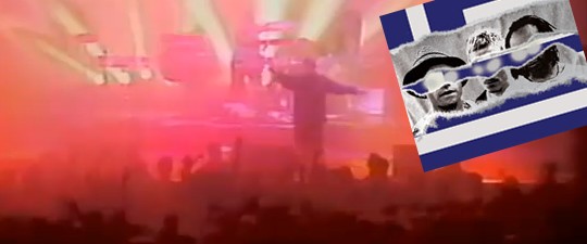 Watch The Prodigy Live in Athens 1995