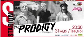 The Prodigy Flyers & Posters - Image 1