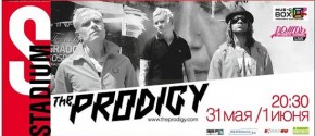 The Prodigy Flyers & Posters - Image 1