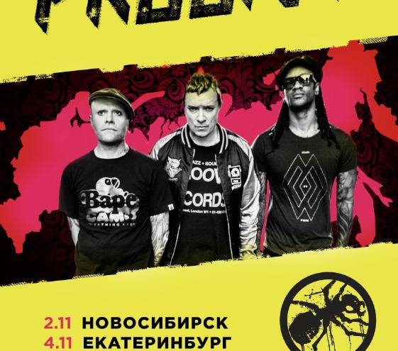 The Prodigy Announce Massive Russian Tour
